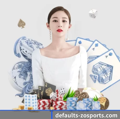 中欧体育 APP 界面
