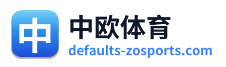 中欧体育 Logo